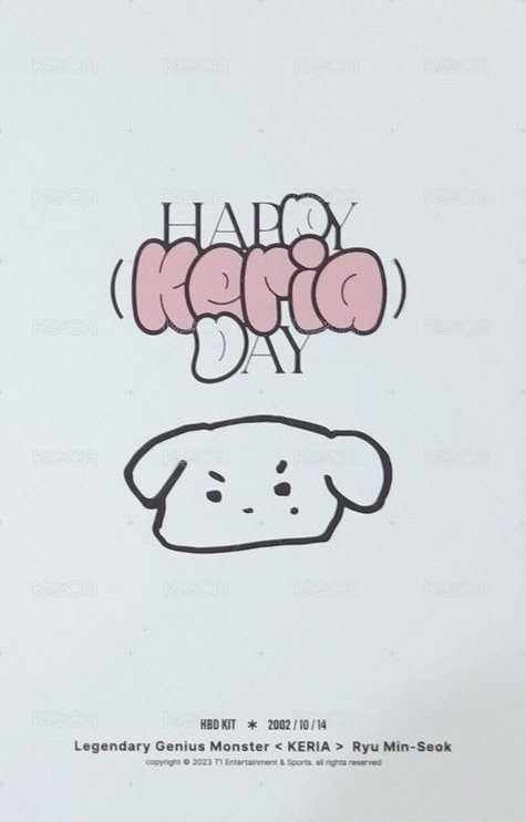 T1生日禮 2023 會員禮卡  背面