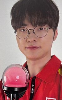 2025 T1主場日 滿額卡 