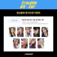 迷三 mok 簽售 校服