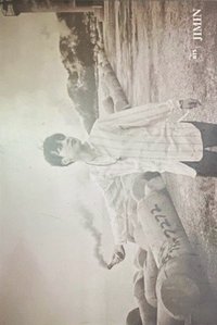花1 台壓 明信片 