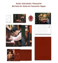 2023 T1 Membership New Year's Package