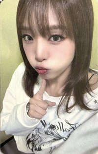 迷四 數星星 杭州 抽選卡 