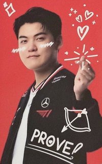 大熊製藥 代言卡 