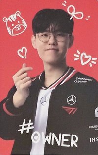 大熊製藥 代言卡 