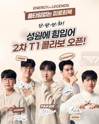 大熊製藥 2.0 set