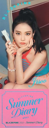 2021夏日日記 yg 票根 特典卡 