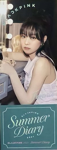 2021夏日日記 yg 票根 特典卡 