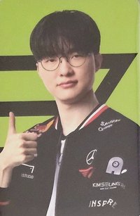 大熊製藥 1.0 代言卡 