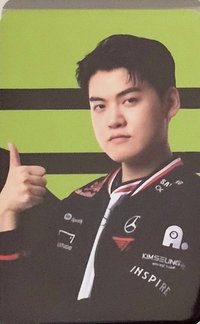 大熊製藥 1.0 代言卡 