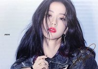 日本官咖 2020聖誕 明信片 