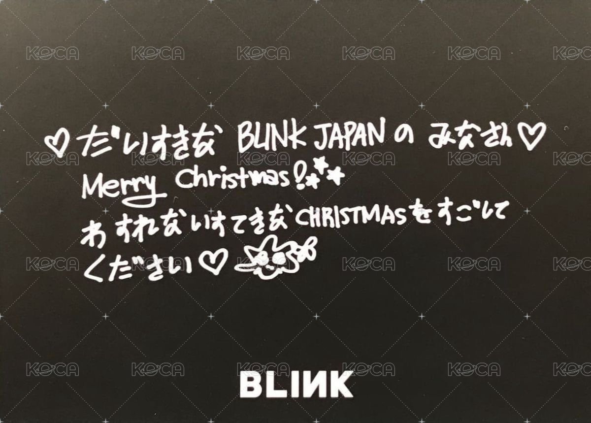 日本官咖 2020聖誕 明信片  背面