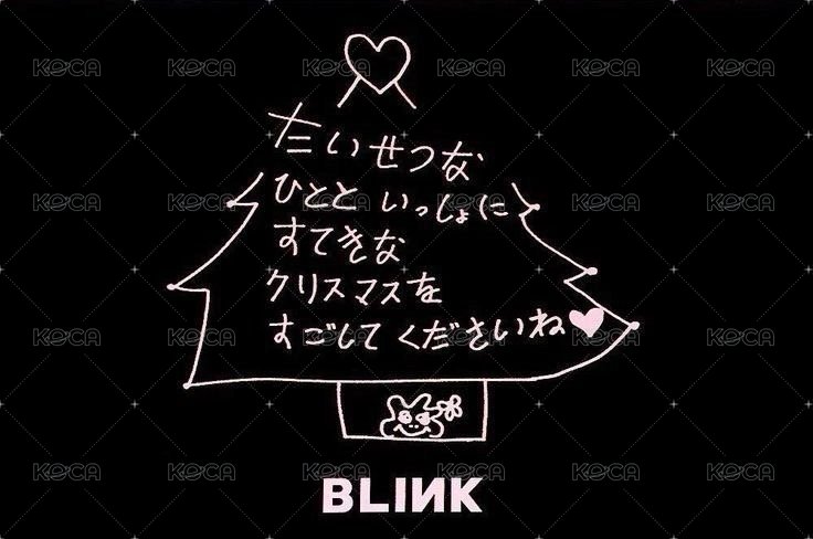 日本官咖 2019聖誕 明信片  背面