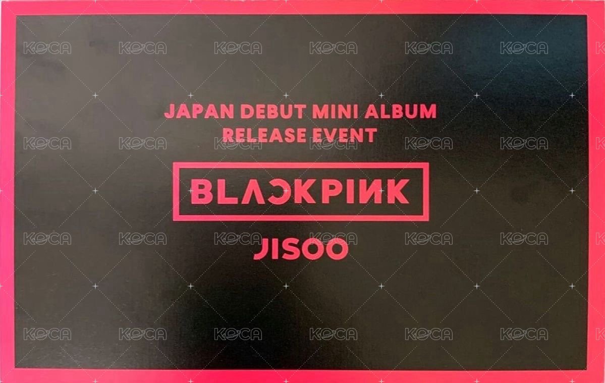 日本出道專 手渡卡 明信片  背面