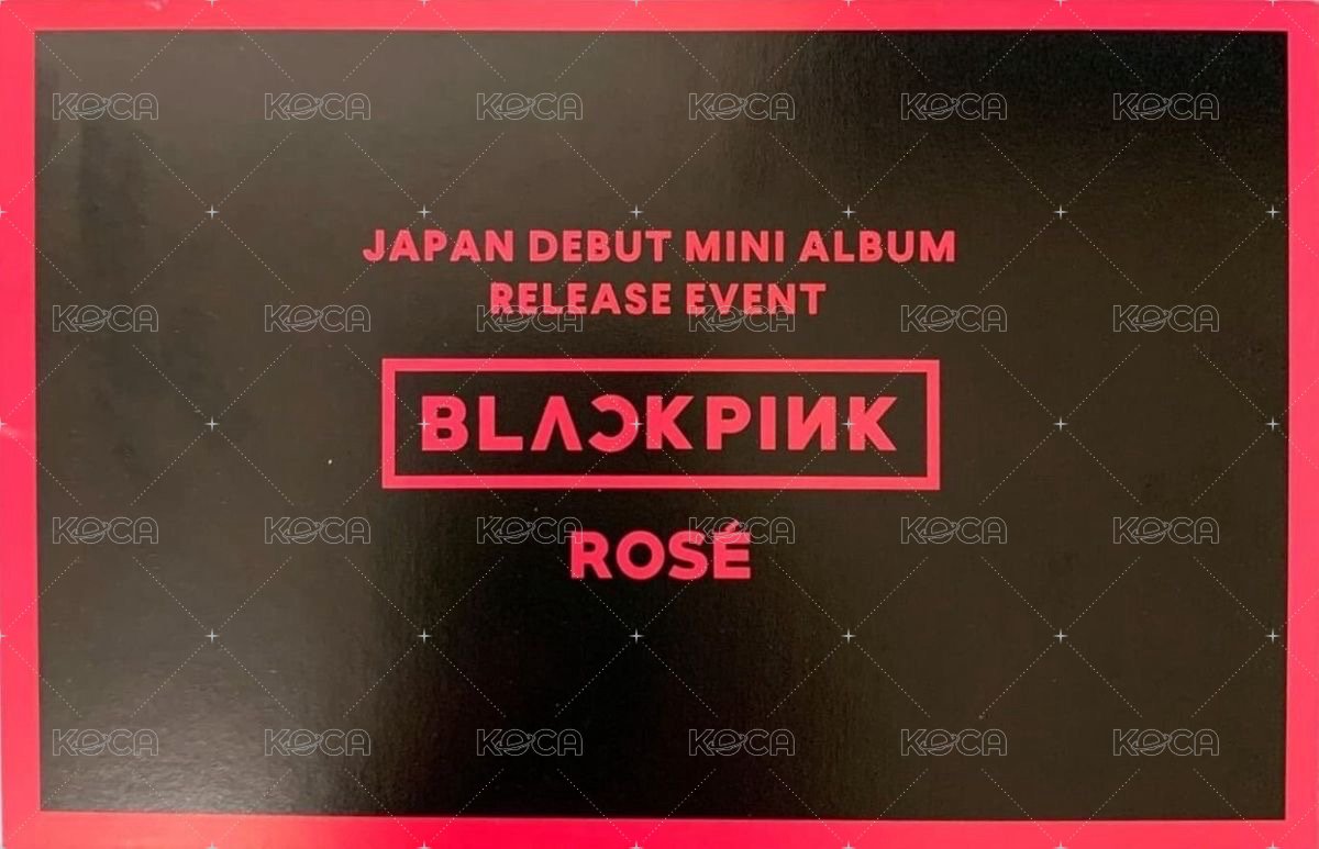 日本出道專 手渡卡 明信片  背面