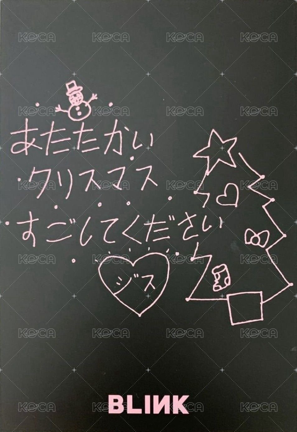 日本官咖 2017聖誕 明信片  背面