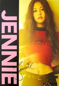 日本官咖 2017聖誕 明信片 