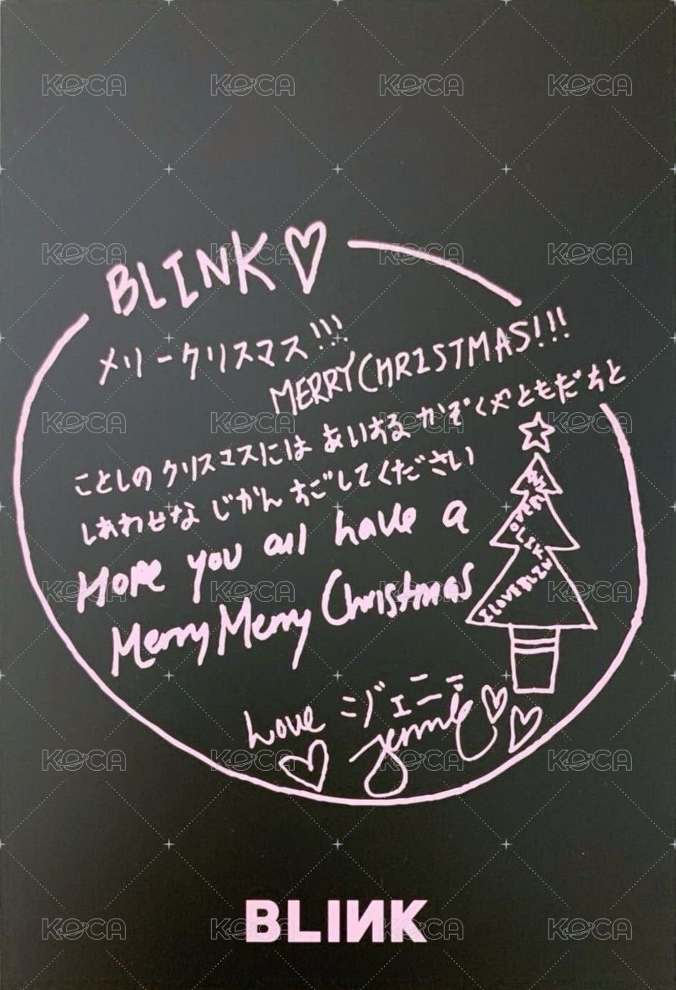 日本官咖 2017聖誕 明信片  背面