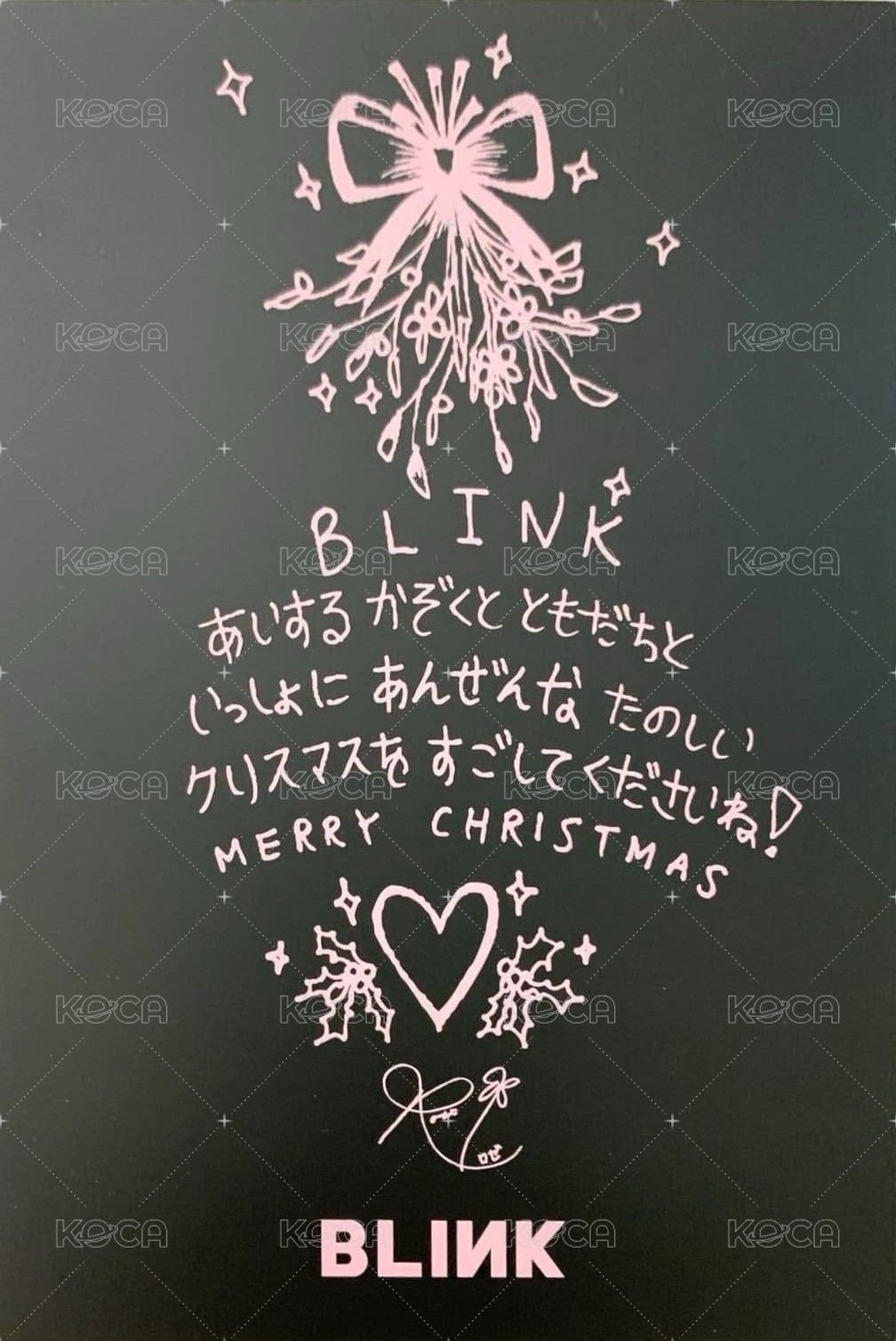 日本官咖 2017聖誕 明信片  背面