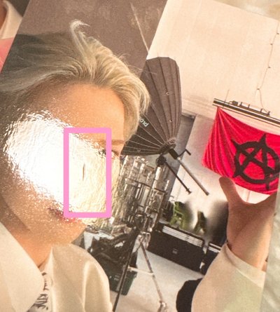 ATEEZ 特典卡 七張不拆賣