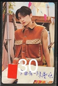 *下緣壓痕*mini11迷你卡俊