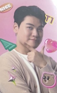 大熊製藥 2.0 代言卡 