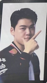 大熊製藥 2.0 代言卡 