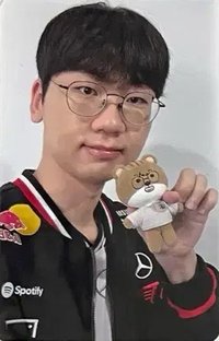 全世界都是T1系列 周邊卡 