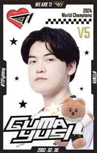 earpearp聯名 代言卡 