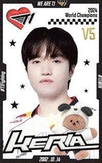 earpearp聯名 代言卡 