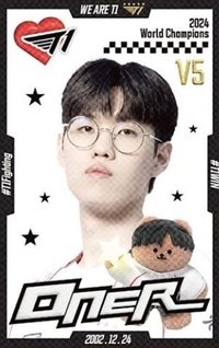 earpearp聯名 代言卡 