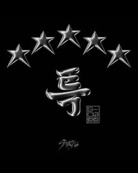 ★★★★★ (5-STAR)