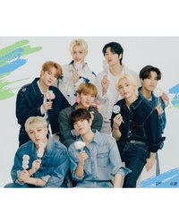 FamilyMart x Stray Kids