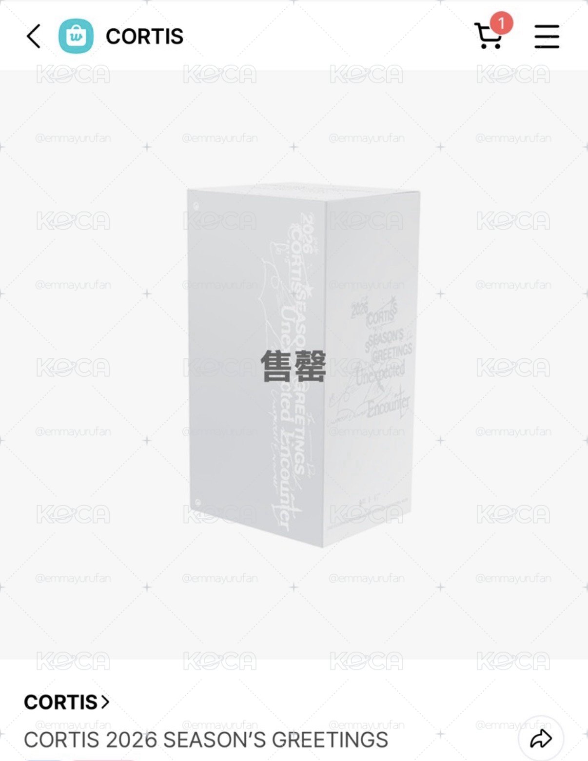 訓/玹/鎬