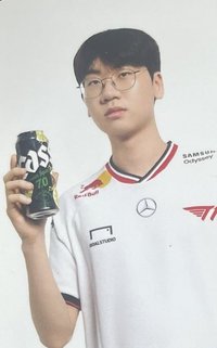 Cass×T1 代言卡 