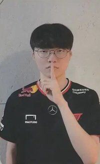 2025 LCK T1 入場卡 / 場限卡 