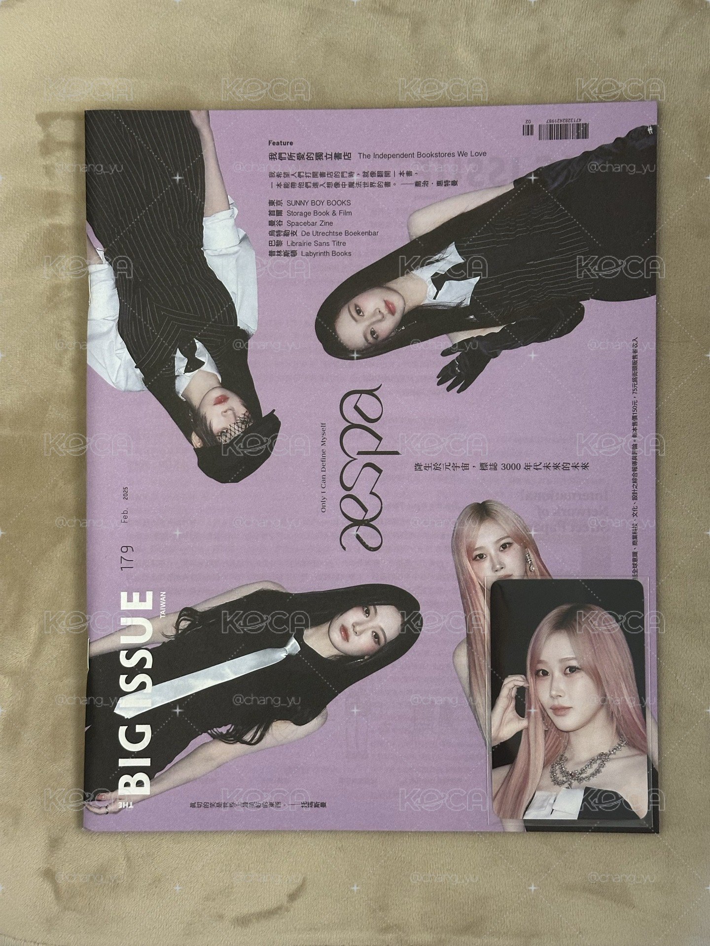 🩷雜誌+吉卡