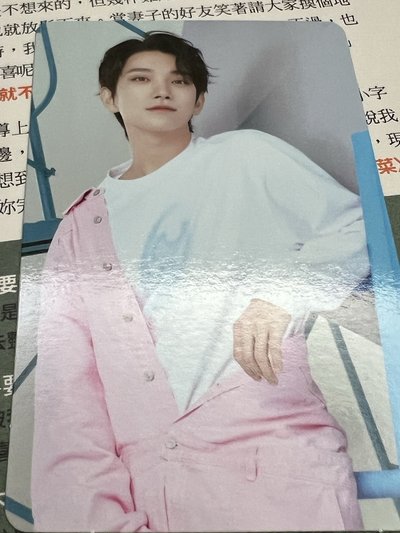 SEVENTEEN 洪知秀 克拉島 隨機卡