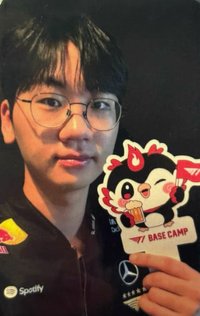 網咖 任務卡 特典