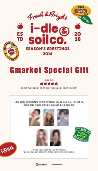 2026年曆 GM 特典卡