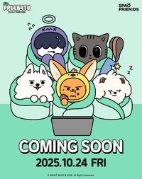 PPULBATU with SPAO Collection 