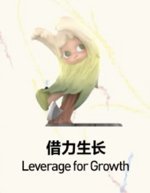 扭蛋盲盒 Zsiga 樹大招風