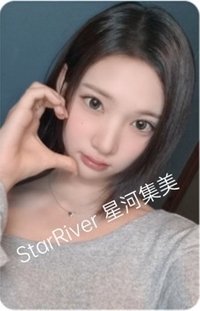 迷一 sr 線下1.0 簽售卡 廣州C版