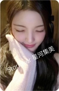 Focus sr 線下1.0 簽售卡 廣州C版