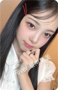 Focus sr 線下1.0 簽售卡 廣州C版