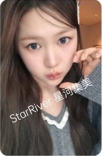 Focus sr 線下1.0 簽售卡 廣州C版