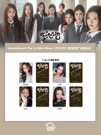 簽售✏️/SR線下1.0 廣州場