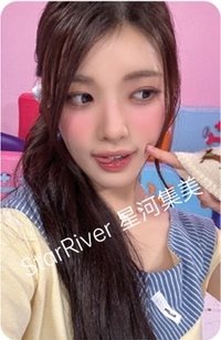 迷一 sr 線下2.0 簽售卡 廣州A版