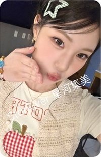 迷一 sr 線下2.0 簽售卡 廣州A版