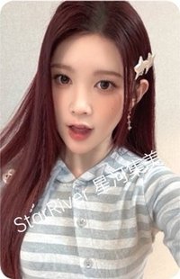 Focus sr 線下2.0 簽售卡 廣州A版