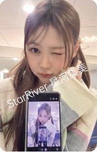 迷一 sr 線下2.0 簽售卡 廣州A版